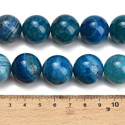 天然石ドラゴンアゲート瑪瑙ビーズ連売り  染め＆加熱  スムーズなラウンド  アクアマリン  19~21mm  穴：1.4~1.6mm  約20個/連  15.43''（39.2センチメートル）&nbsp;GG-L001-L01-02D