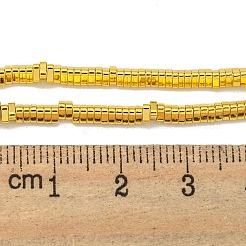 Electroplated Synthetic Non-Magnetic Synthetic Hematite Beads Strands&nbsp;G-I360-I01-01