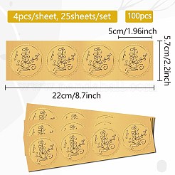 Plastic Self Adhesive Gold Foil Embossed Stickers&nbsp;DIY-WH0575-001
