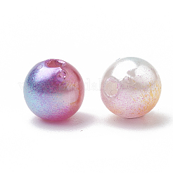 アクリルパール調ビーズ  ラウンド  カラフル  6mm  穴：1.5mm  約4800個/500g&nbsp;MACR-Q222-03-6mm