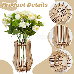 花束用の木製花瓶組み立てキット  湯通しアーモンド  130x180mm&nbsp;DIY-WH0899-68B