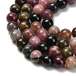 Natural Multicolor Tourmaline Beads&nbsp;G-C259-B05-8mm