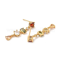 カラフルなキュービックジルコニア チェーン ダングル スタッド ピアス  女性のための真鍮のアクセサリー  カドミウムフリー＆ニッケルフリー＆鉛フリー  18KGP本金メッキ  35mm  ピン：0.7mm&nbsp;X-EJEW-G297-10G