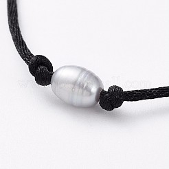 チョーカーネックレス  天然養殖淡水パールビーズとナイロン糸  グレー  13.38インチ（34cm）&nbsp;NJEW-JN02629-02