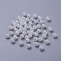パール調アクリルビーズ  ラウンド  ホワイト  5mm  穴：1.6mm  約8300個/500g&nbsp;PACR-5D-1