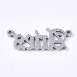 変色しない201ステンレス鋼リンクコネクター  レーザーカットリンク  星座  牡羊座  25x9x1.5mm  穴：1.2mm&nbsp;STAS-N091-38K-P