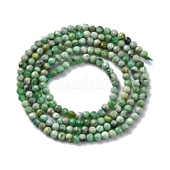 Natural Variscite Beads Strands&nbsp;G-G188-B05-03