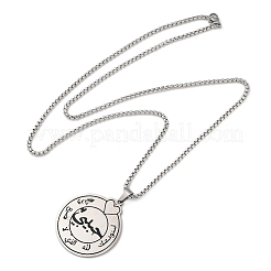 Flat Round Pendant Necklaces&nbsp;LS-NJEW-A023-02P