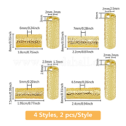 8個 4スタイル 合金製時計バンドアダプターコネクター  ハンマー  コラム  ゴールドカラー  18~24x7.5~8x5~7mm  穴：1.7~2.5mmと2~4x2~5mm  2個/スタイル&nbsp;FIND-DC0006-84G