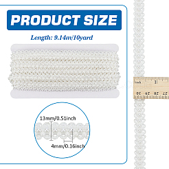 10ヤードのポリエステルレーストリム  プラスチック模造パールと  クラフト縫製用  服飾材料  ホワイト  1/2インチ（13mm）&nbsp;OCOR-PH0006-57B