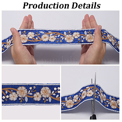 5ヤードの刺繍ポリエステルリボン  洋服アクセサリー用  ダークブルー  1-3/4インチ（44mm）&nbsp;DIY-CY0001-82D