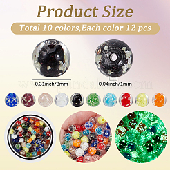 120Pcs Handmade Luminous Lampwork Beads&nbsp;LAMP-PA0001-60B
