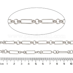 合金楕円リンクチェーン  溶接されていない  プラチナメッキ  15x5x1mm&nbsp;LCHA-L002-06P