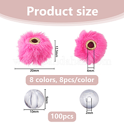 64Pcs 8 Colors Imitation Mink Fur European Beads&nbsp;DIY-DC0003-95