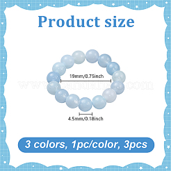女性用天然翡翠ストレッチ指輪 3個 3色  染め  ミックスカラー  内径：19mm  1pc /カラー&nbsp;RJEW-GO0001-02