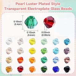 3600Pcs 24 Colors Transparent Electroplate Glass Beads&nbsp;GLAA-YW0003-33