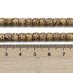 天然ルドラークシャ菩提樹シードビーズ連  数珠  ブッダ釈迦ビーズ  ロンデル  ダークカーキ  6x5mm  穴：1mm  約120個/連  21.77''（55.3センチメートル）&nbsp;WOOD-B010-A03-5x6mm