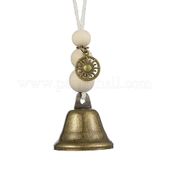 Iron Bell Hanging Ornaments&nbsp;HJEW-JM02523-04