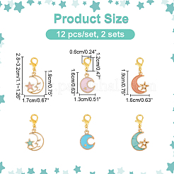 Moon with Star Pendant Stitch Markers&nbsp;HJEW-AB00337