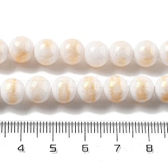 Natural Mashan Jade Beads Strands&nbsp;G-A255-A01-01H