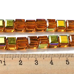 電気メッキガラスビーズセット  半分虹メッキ  多面カット  キューブ  サドルブラウン  7~7.5x7~7.5x7~7.5mm  穴：1mm&nbsp;EGLA-M031-01A-HR03