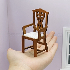 木製アームチェアのミニチュア装飾品  マイクロランドスケープホームドールハウスアクセサリー  小道具の装飾のふりをする  シエナ  47x43x98mm&nbsp;PW-WGA6596-01