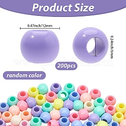 200Pcs Opaque Acrylic Beads&nbsp;SACR-SP0001-35B