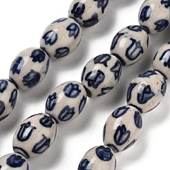 Handmade Blue and White Porcelain Beads&nbsp;PORC-I027-16B