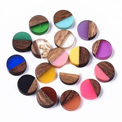 Resin & Walnut Wood Cabochons&nbsp;RESI-S358-70