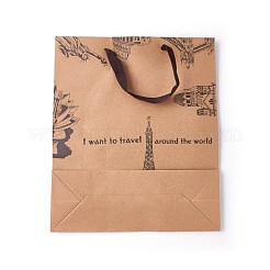 Kraft Paper Bags&nbsp;CARB-WH0010-02