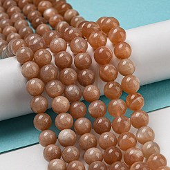 Round Natural Sunstone Beads Strands&nbsp;G-F222-33-8mm-1