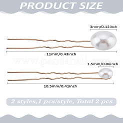 2個2スタイル亜鉛合金とABSパールヘアピン  ゴールドカラー  101~105x14~24.5x6.5~15mm  1個/スタイル&nbsp;OHAR-LP0002-14