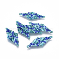 MIYUKI＆TOHO手作り日本のシードビーズリンク  織機模様  菱形  ディープスカイブルー  40~41.5x16~16.7x1.7~1.8mm  穴：1.4~1.5mm&nbsp;SEED-E004-M07