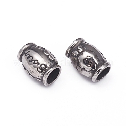 304ステンレススチールヨーロピアンビーズ  大穴ビーズ  花と言葉のドラム  アンティークシルバー  10.5x7.5~8mm  穴：4.5mm&nbsp;STAS-G220-19AS