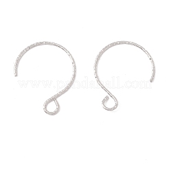 変色しにくい316サージカルステンレススチール製ピアスフック  水平ループ付き  ステンレス鋼色  19x15mm  穴：3x2.6mm  22ゲージ  ピン：0.6mm&nbsp;STAS-D183-03P-02