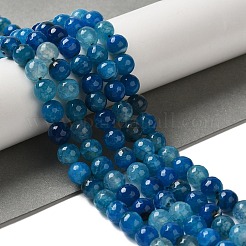 染色・加熱された天然の龍脈瑪瑙ビーズ連売り  多面カット  ラウンド  ドジャーブルー  8mm  穴：1.2mm  約48個/連  14.69''（37.3センチメートル）&nbsp;G-P539-A01-17