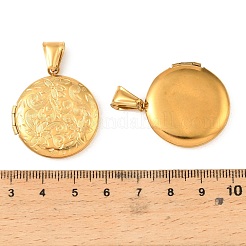 316 Stainless Steel Locket Pendants&nbsp;STAS-K321-10G