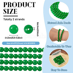 2連売り天然マレーシアジェイドビーズ連売り  染め＆加熱  ラウンド  グリーン  6~6.5mm  穴：1mm  約60~62個/連  14.96インチ（38cm）&nbsp;G-TA0003-35A-04