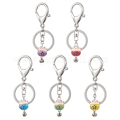 Porcelain Keychain&nbsp;KEYC-JKC01043