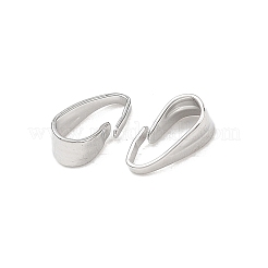 シェグレース ブラス スナップオン ベイル  カドミウムフリー＆ニッケルフリー＆鉛フリー  プラチナ  7x3.5x2.5mm  穴：6.5x3mm&nbsp;XGRQ1U351-373P