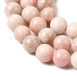 天然石ピンクオパールビーズ連売り  ラウンド  8mm  穴：1.2mm  約45~46個/連  14.96インチ（38cm）&nbsp;G-G829-03-8mm