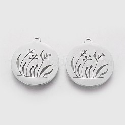 変色しない201ステンレススチールペンダント  植物模様のフラットラウンドい  ステンレス鋼色  20x18x1.1mm  穴：1.5mm&nbsp;STAS-Q201-T499