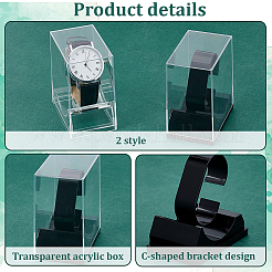 2Pcs 2 Colors Rectangle Plastic Single Watch Display Cases&nbsp;CON-PH0003-15