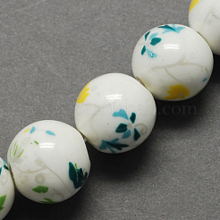 Handmade Printed Porcelain Beads&nbsp;PORC-Q199-12mm-05