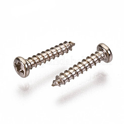 M1.6 Iron Screw&nbsp;TOOL-R121-01-1.6x8
