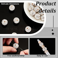 ポリマー粘土ラインストーンビーズ20個  パヴェボールディスコビーズ  花の丸  クリスタル  16mm  穴：1.6~1.8mm&nbsp;RB-PH0001-47