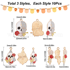 30スタイルのハロウィン合金エナメルペンダント3個。  ライトゴールド  頭蓋骨とバラと菱形と頭蓋骨と花と蝶と千枚通しとバラ  ミックスカラー  30x10~22x1mm  穴：2mm  10個/スタイル&nbsp;ENAM-SC0003-13