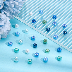 368個 8色 ベーキングペイント パールガラスパール ラウンドビーズ  ブルー  6~7mm  穴：1mm  46個/カラー&nbsp;HY-HY0001-08