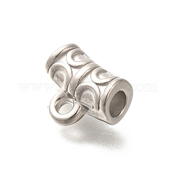 304ステンレススチールハンガーベイル  チューブ  ステンレス鋼色  12.5x10.5x6.5mm  穴：2mm&nbsp;STAS-I321-30P