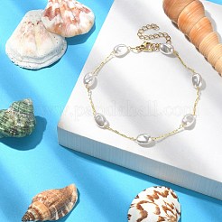 CCB プラスチック パール ビーズ アンクレット ペーパークリップ チェーン付き  真鍮ジュエリー  ゴールドカラー  8-3/8インチ（21.4cm）&nbsp;AJEW-AN00543